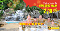 Du lịch Đảo Bình Ba 2 ngày 2 đêm Lễ 2/9/2025